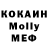 КЕТАМИН VHQ SaRleT