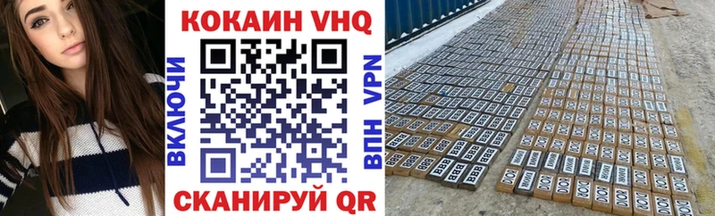 COCAIN Columbia  Выборг 