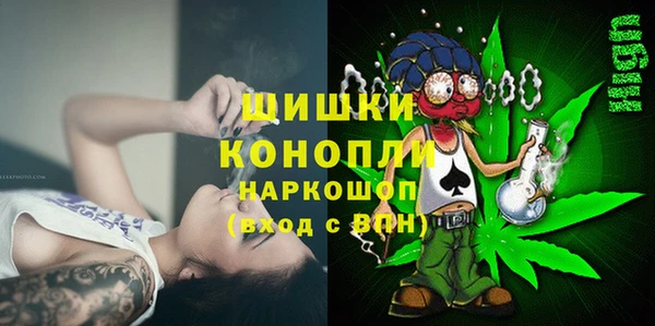 прущая мука Саяногорск