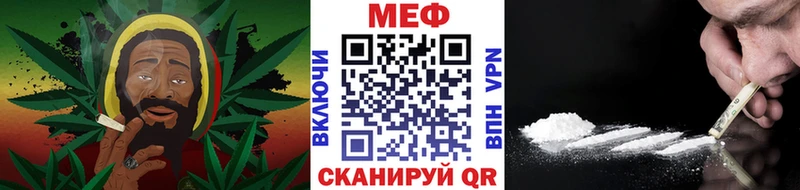МЯУ-МЯУ VHQ  Выборг 
