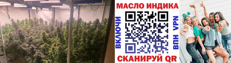 Дистиллят ТГК гашишное масло  Выборг 