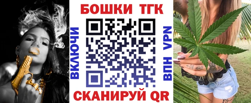 наркотики  Выборг  МАРИХУАНА конопля 